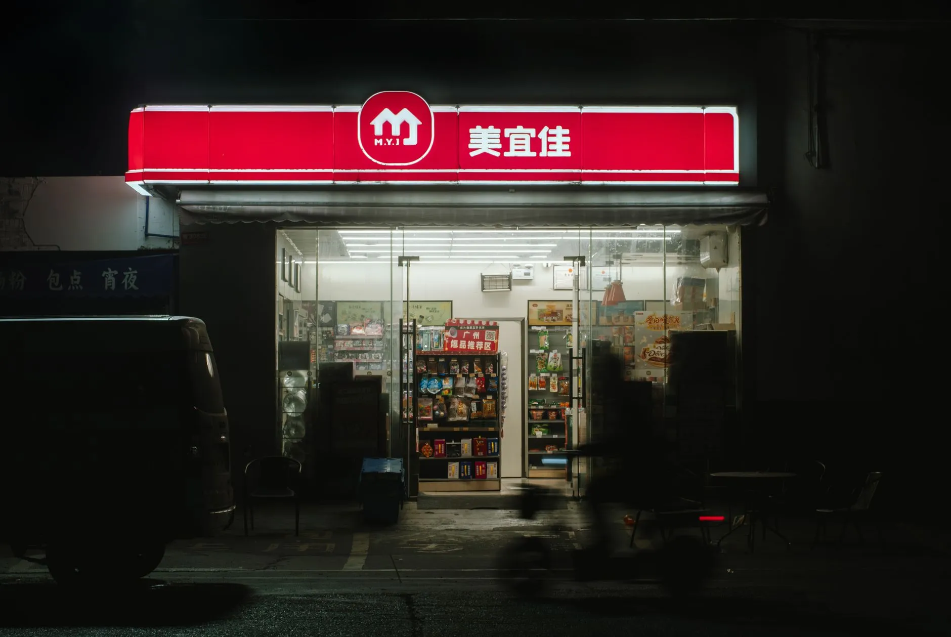 2025年炭素制品行业环保新规对生产企业的影响解读