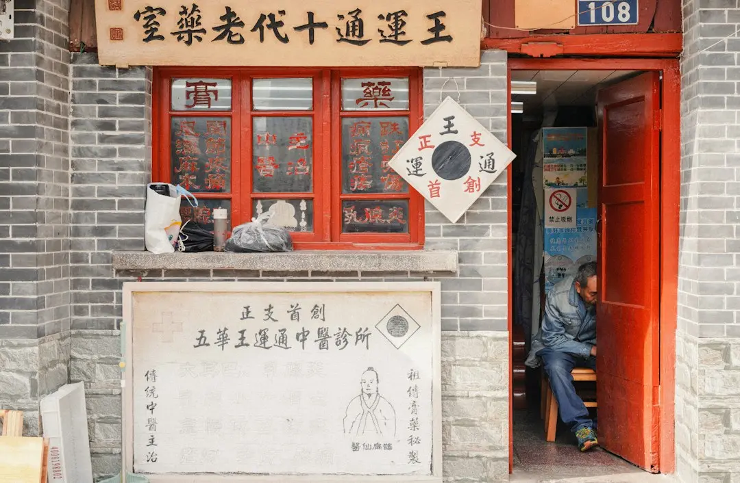 凤城瑞星石墨电极在冶金工业炉窑中的应用优势分析