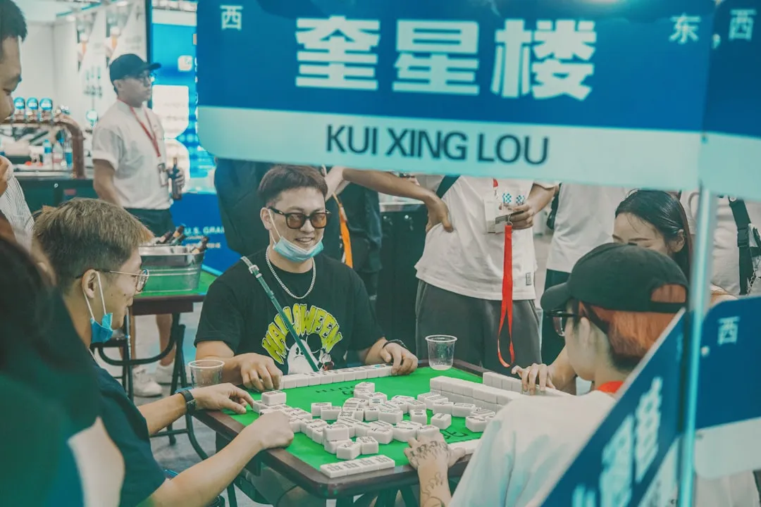 凤城瑞星炭素制品生产工艺流程及质量管控实践